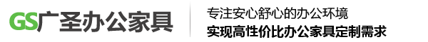 The Wardrobe Lady Logo
